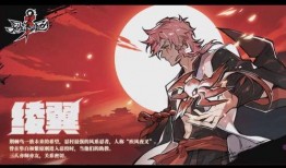 忍者必须死最新忍者爆料,神秘新忍者登场，技能揭秘与背景故事大揭秘！