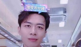 韩笑小鱼朋友爆料视频,内容引发热议！