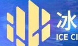 哈尔滨新闻爆料举报有奖,奖金等你来拿！