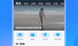 直播雷哥爆料视频下载,揭秘视频背后的惊人真相