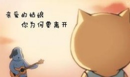 娱乐圈吃瓜表情图卡通,趣味解读明星幕后故事