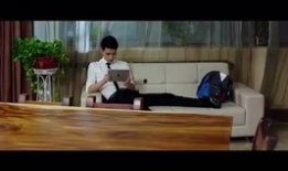 盛势第五集在线观看